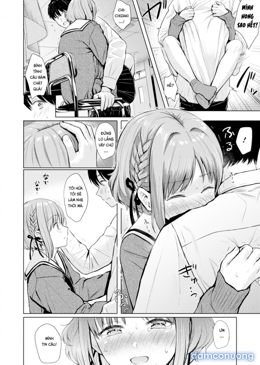 Itazura Talk 