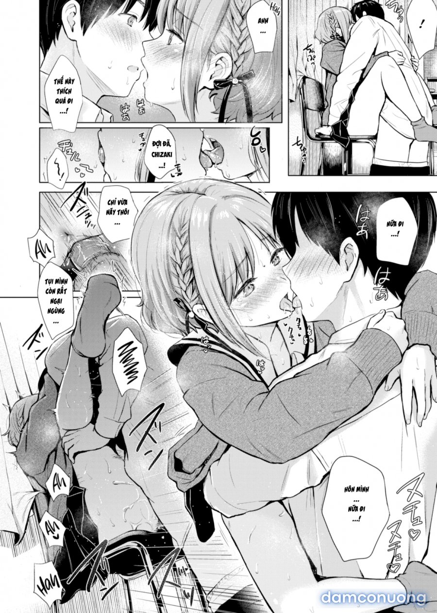Itazura Talk 