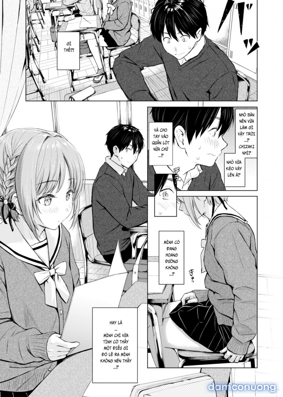 Itazura Talk 
