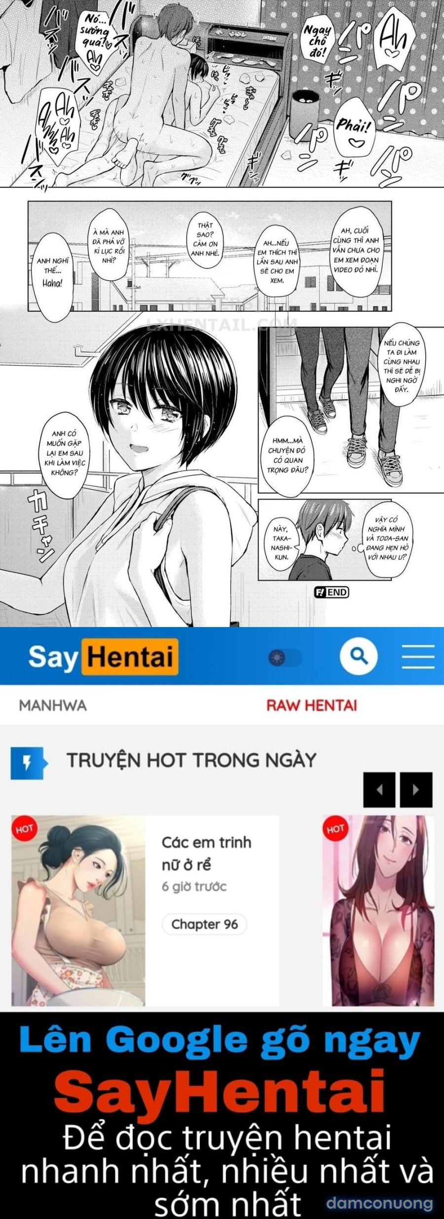 Itazura Talk 