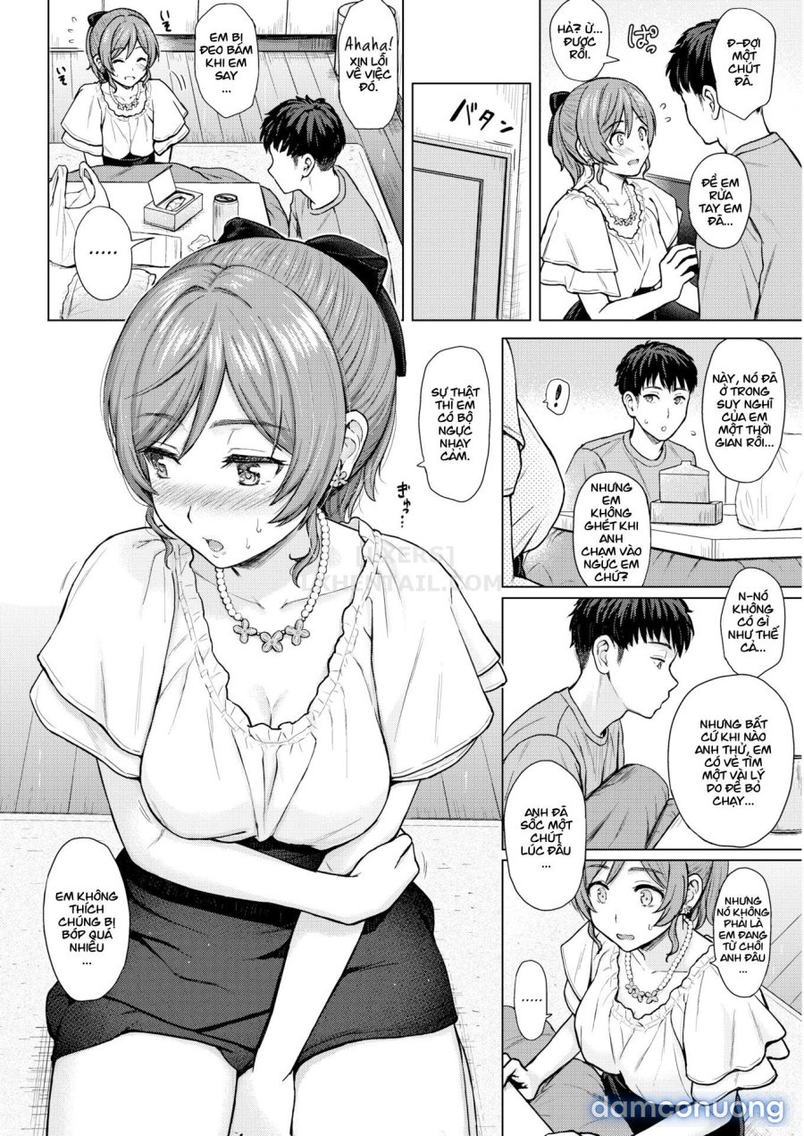 Itazura Talk 