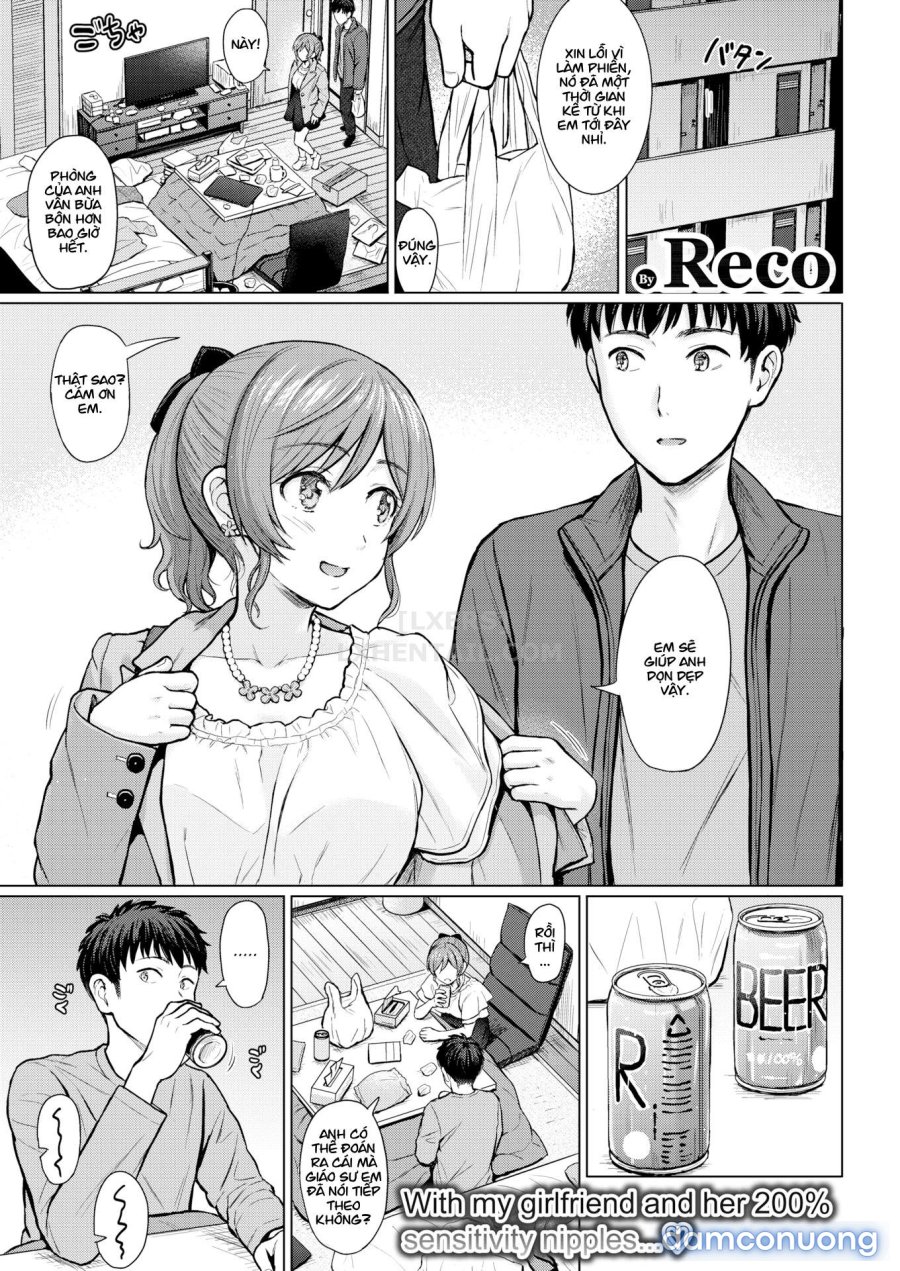 Itazura Talk 