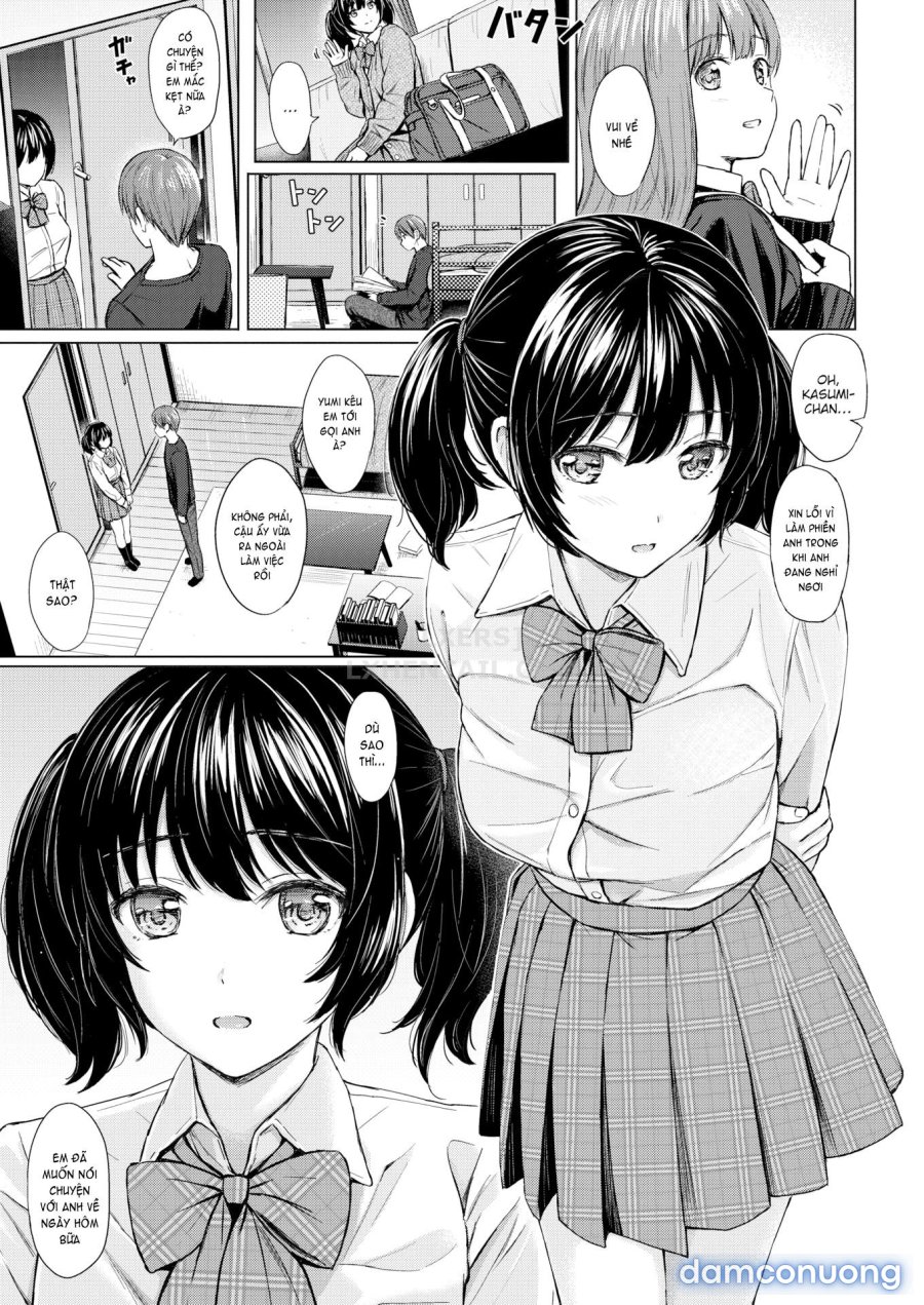 Itazura Talk 