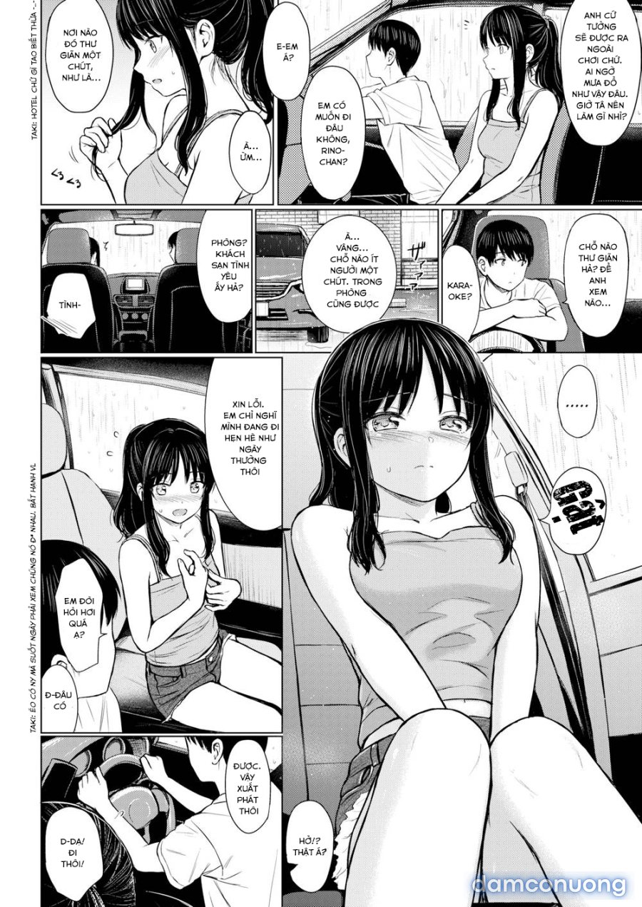 Itazura Talk 