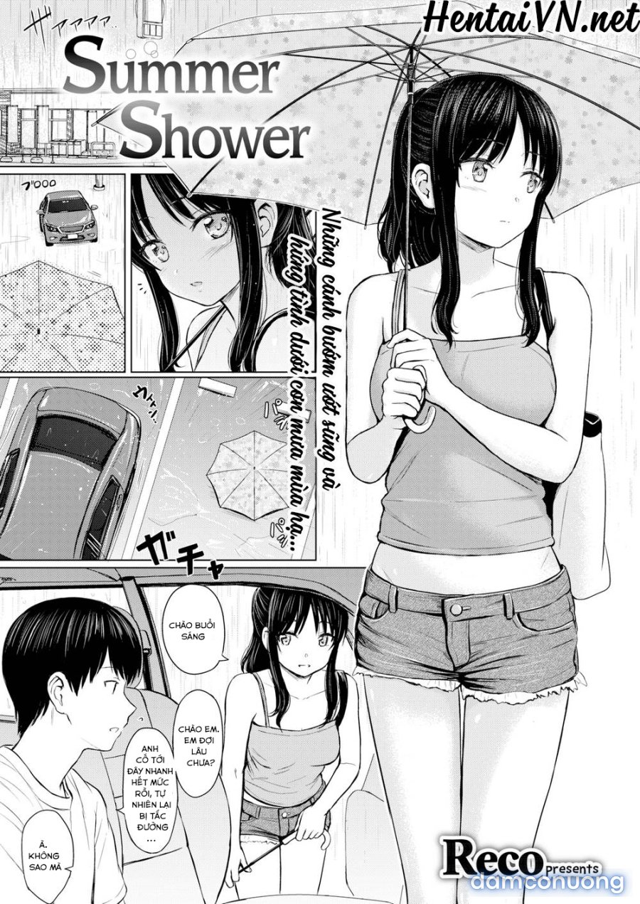 Itazura Talk 