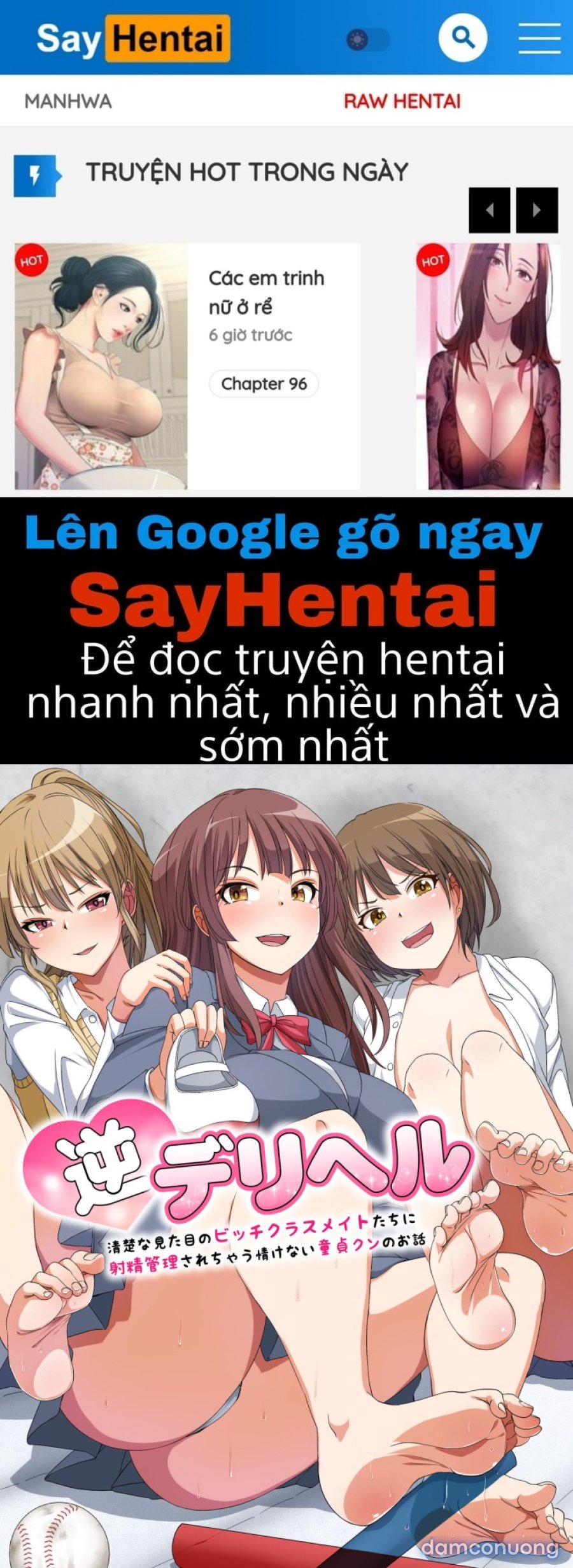 Gyaku DeliHeal 