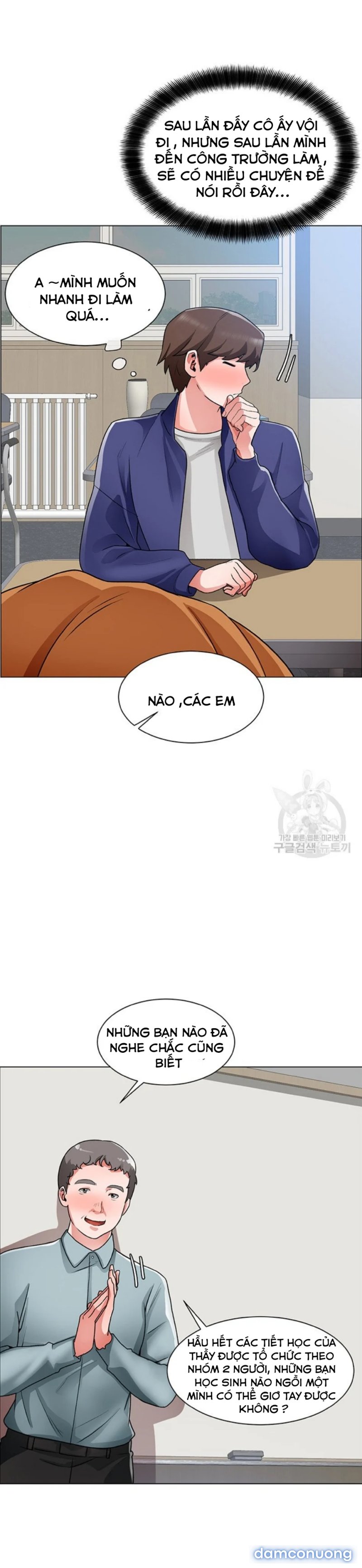 Nogada Lãng Mạn 
