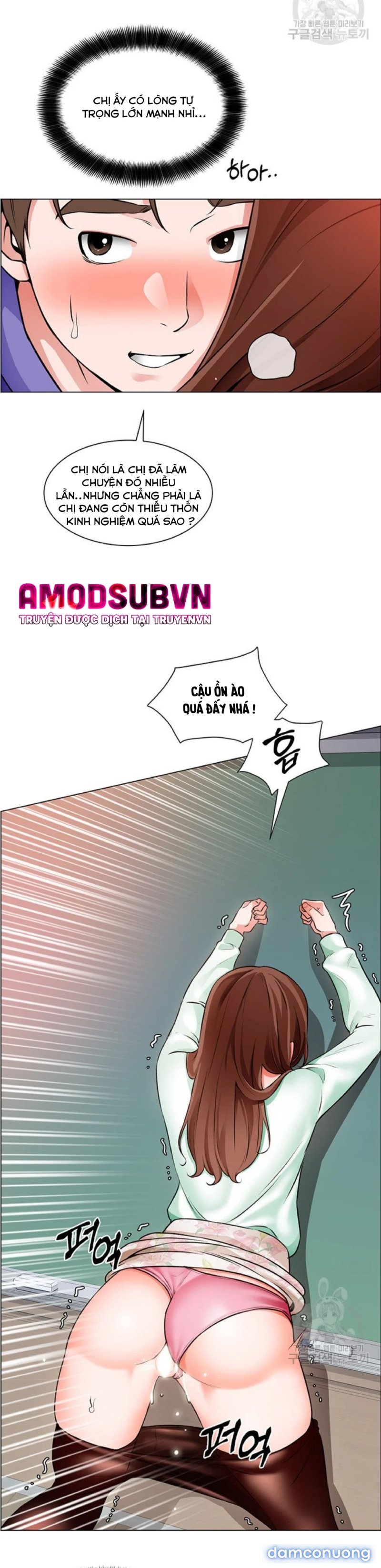 Nogada Lãng Mạn 