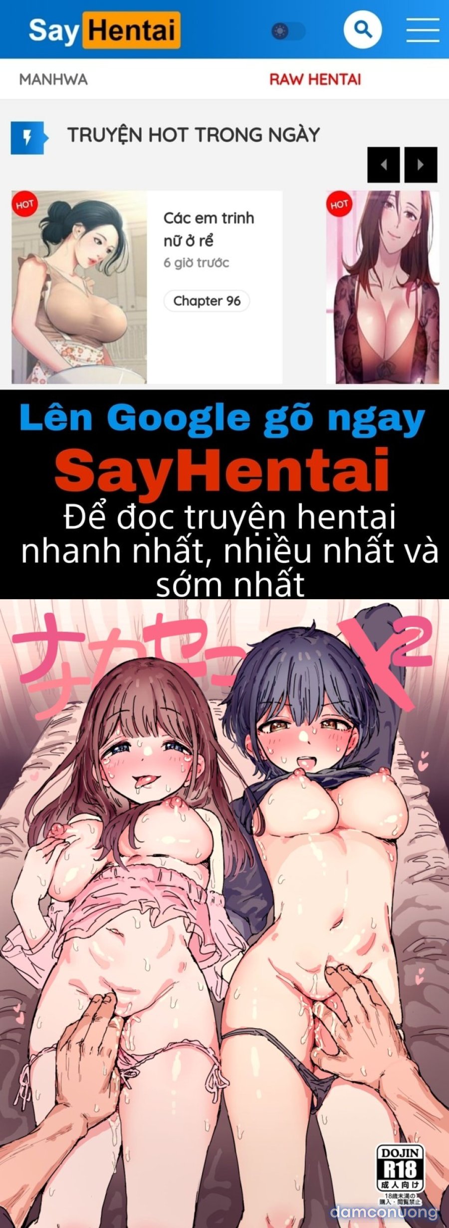 Nanaka SeX 2 