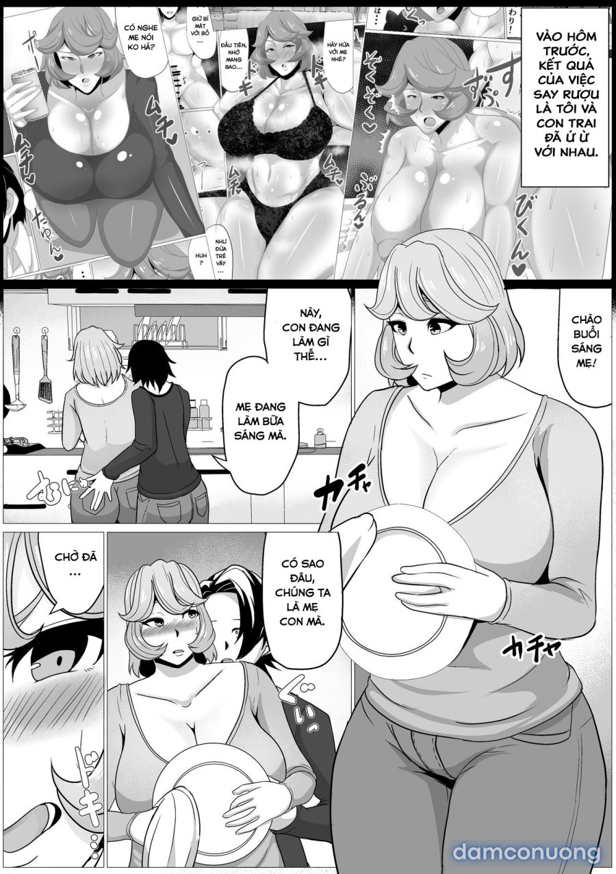 Karada no Kankei Mocchatta Okaasan to Nashi Kuzushiteki ni Kodzukuri Hajimechatta Hanashi 
