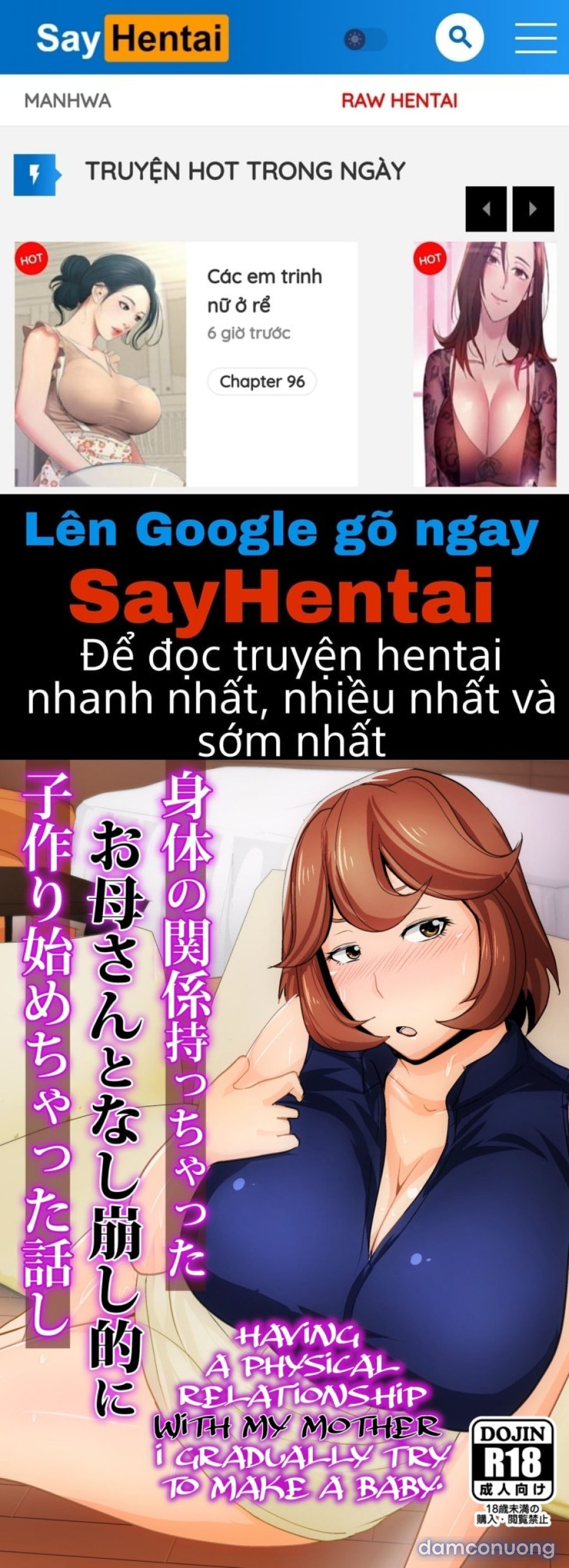 Karada no Kankei Mocchatta Okaasan to Nashi Kuzushiteki ni Kodzukuri Hajimechatta Hanashi 