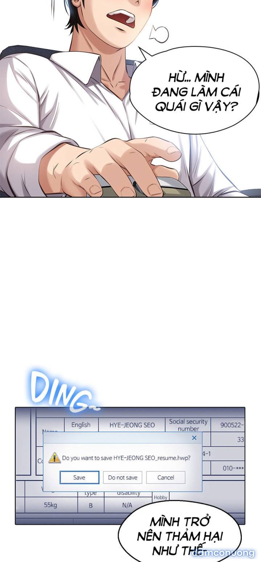 (18+) Resume 