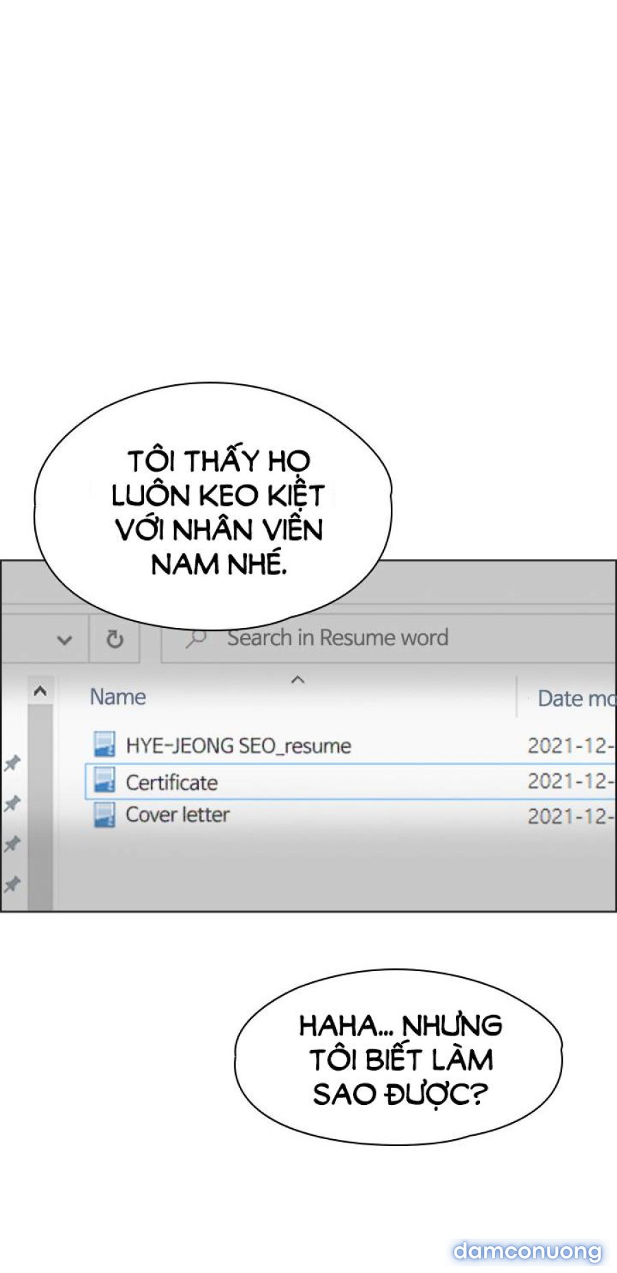 (18+) Resume 