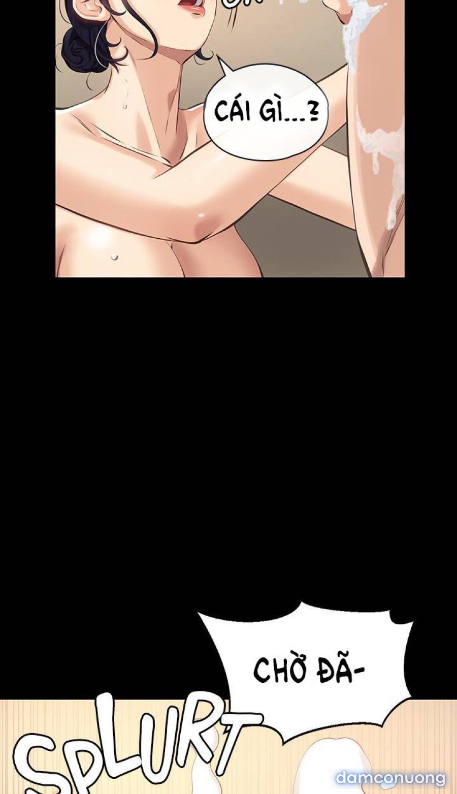 (18+) Resume 