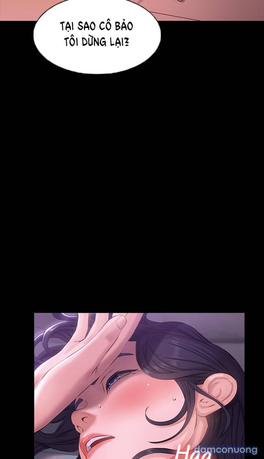 (18+) Resume 