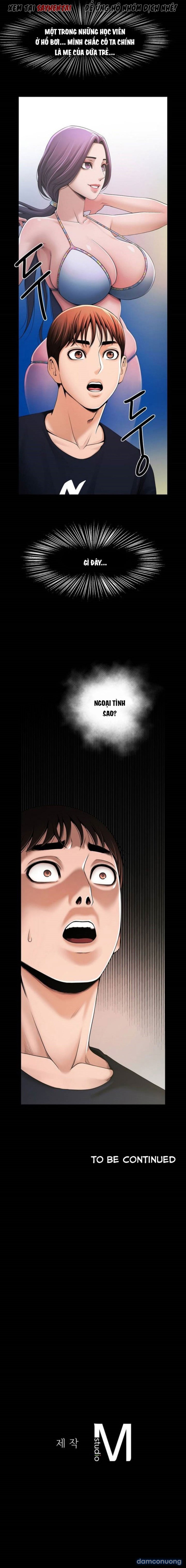 Dưới Vòng Radar 