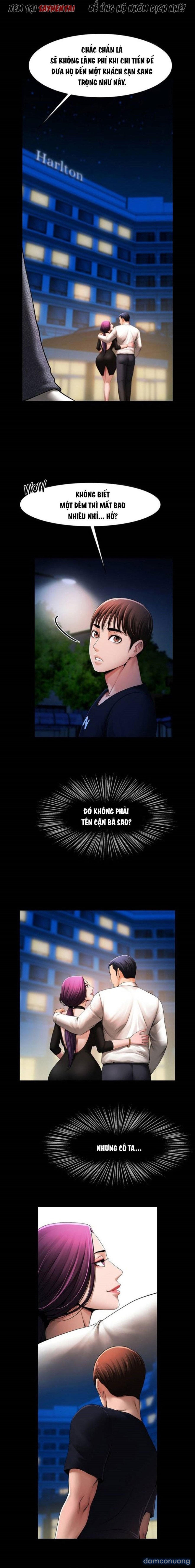 Dưới Vòng Radar 