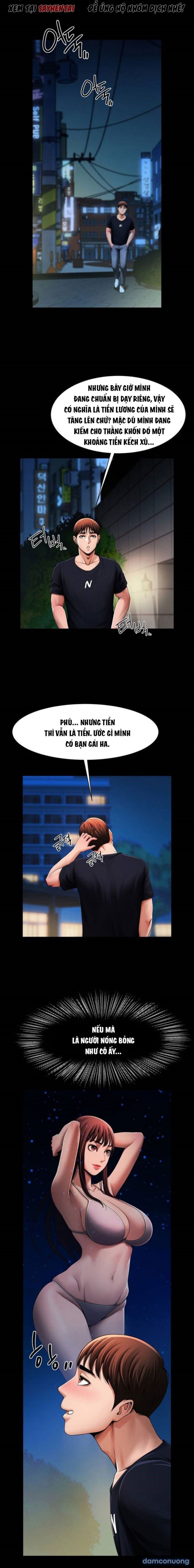 Dưới Vòng Radar 
