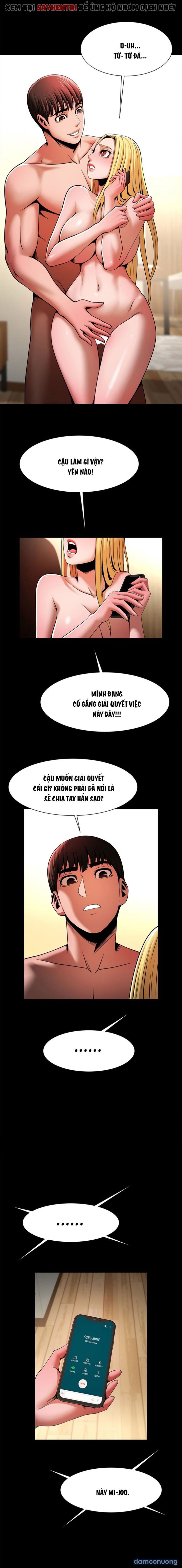 Dưới Vòng Radar 
