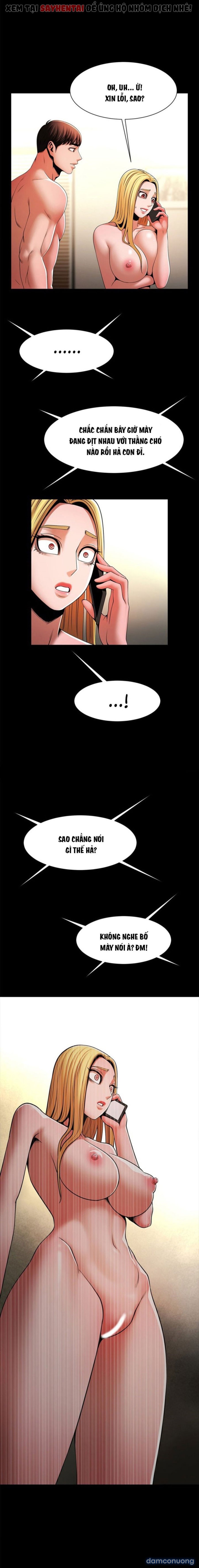 Dưới Vòng Radar 