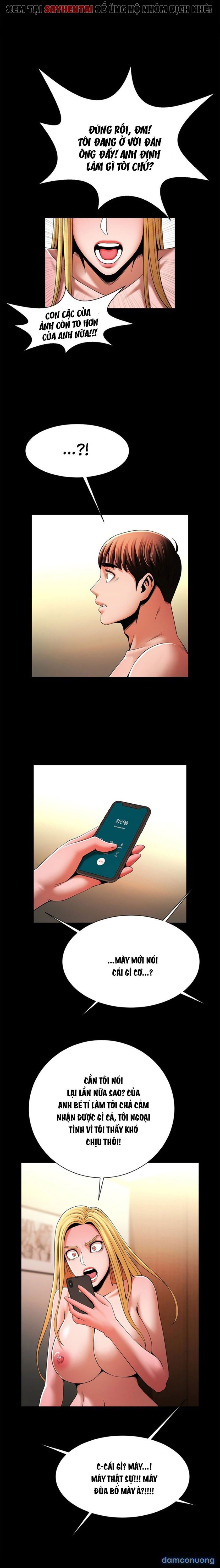 Dưới Vòng Radar 