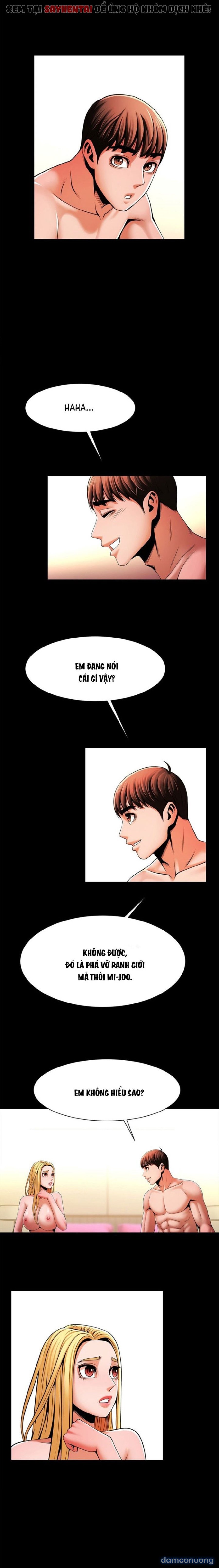 Dưới Vòng Radar 