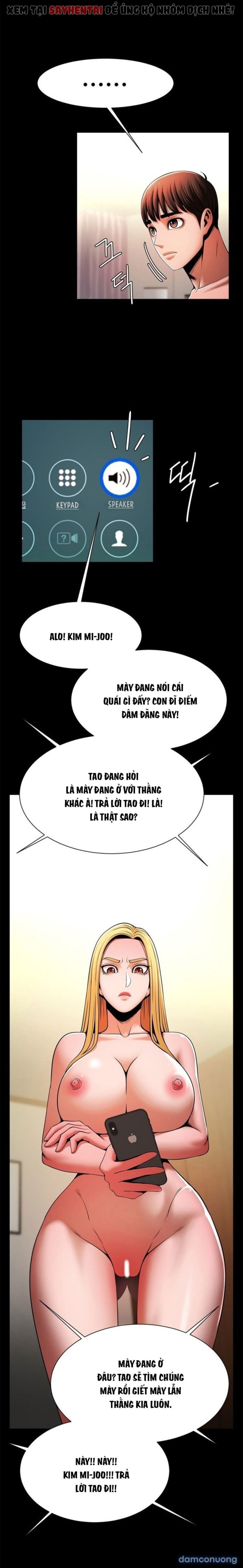 Dưới Vòng Radar 
