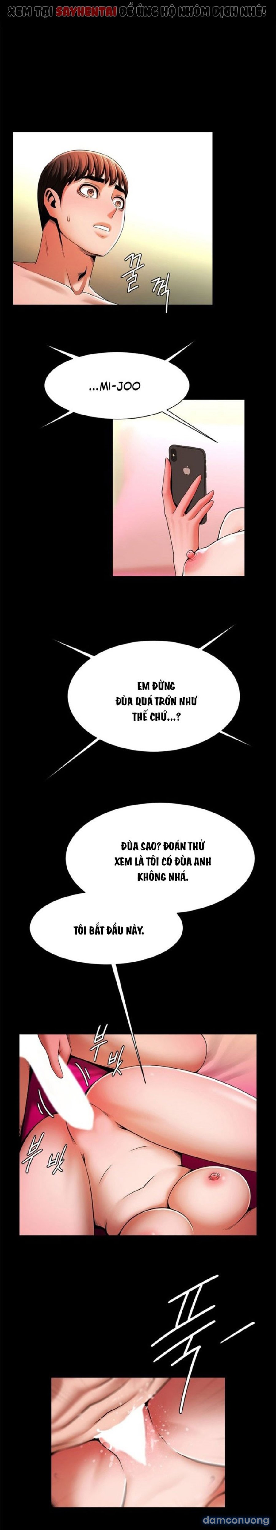 Dưới Vòng Radar 
