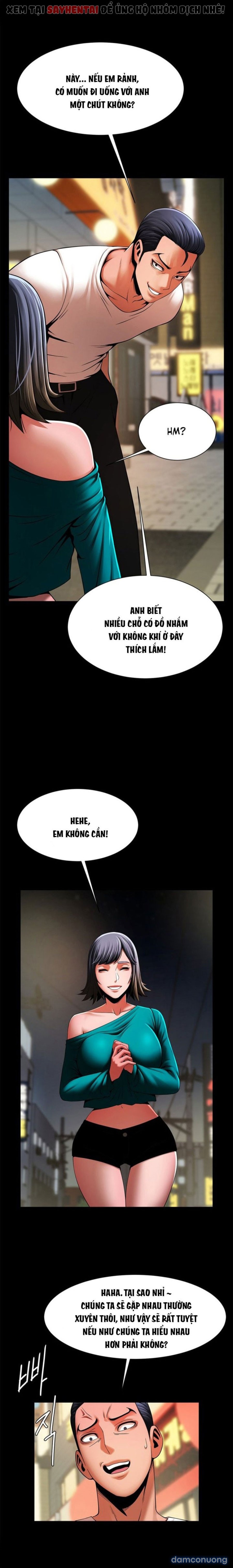 Dưới Vòng Radar 