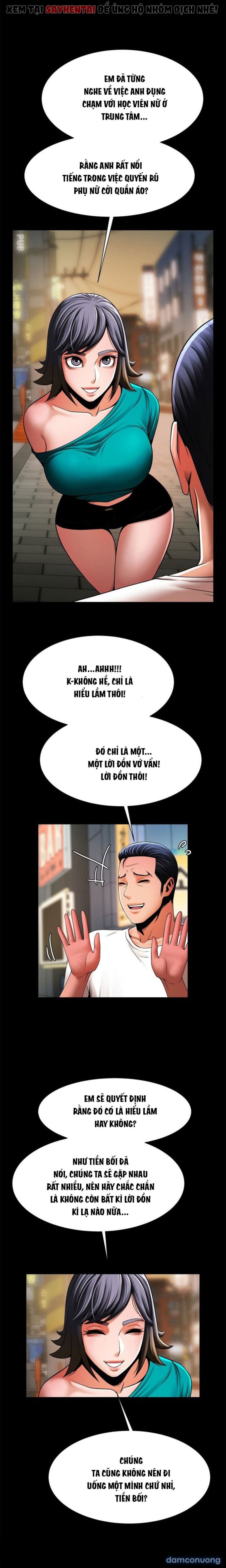 Dưới Vòng Radar 