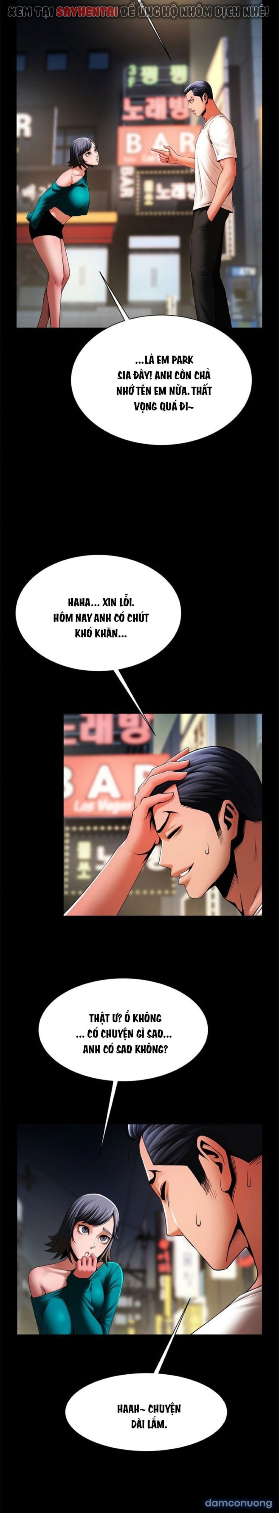 Dưới Vòng Radar 