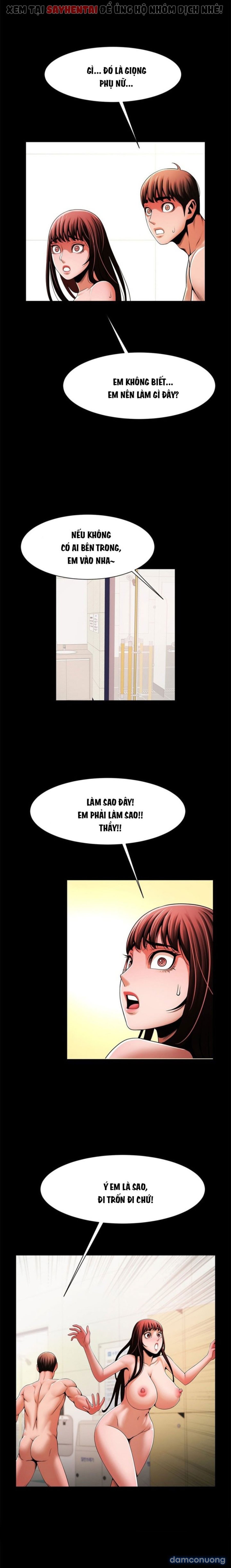 Dưới Vòng Radar 