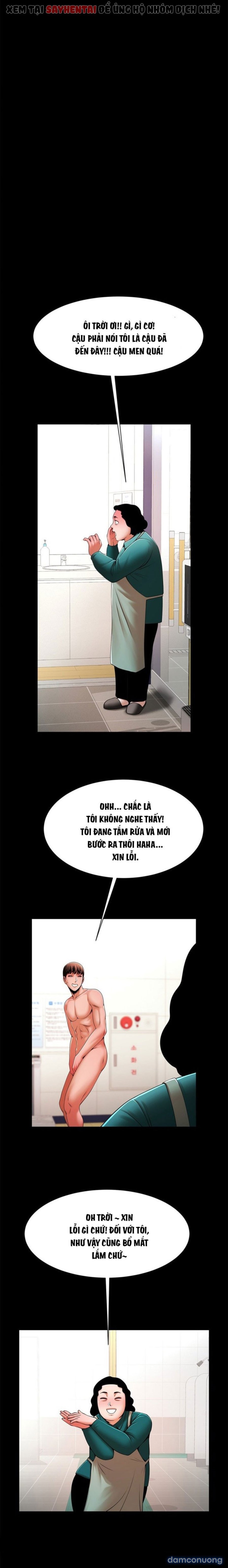 Dưới Vòng Radar 