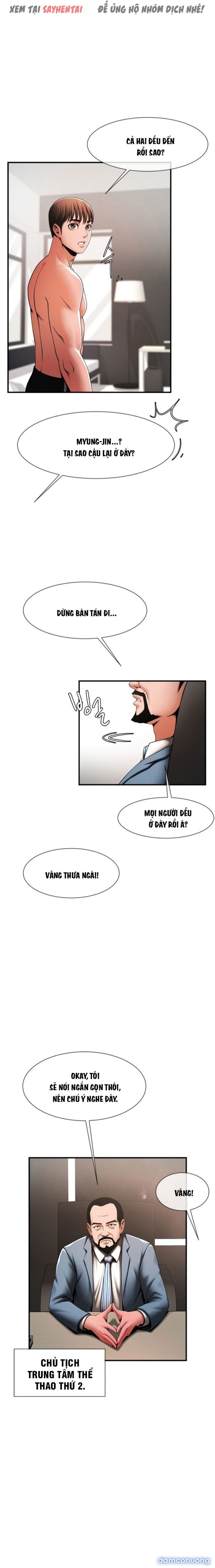 Dưới Vòng Radar 