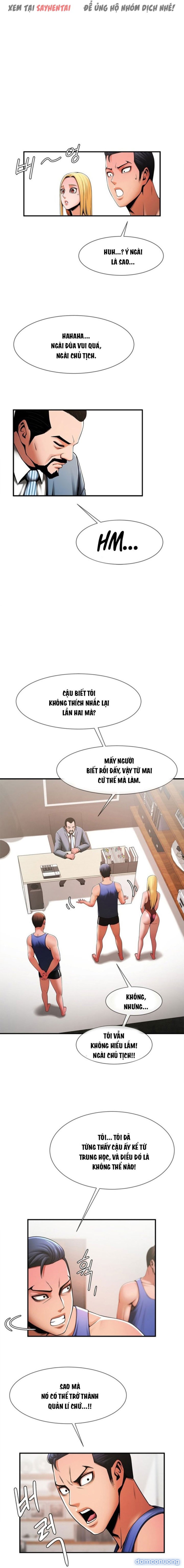 Dưới Vòng Radar 