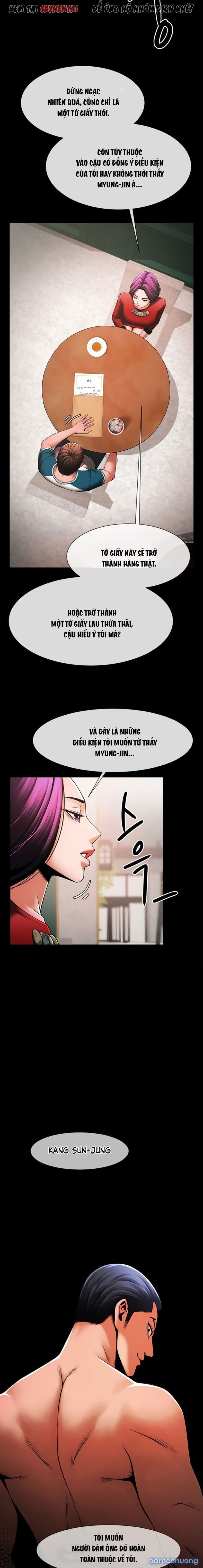 Dưới Vòng Radar 