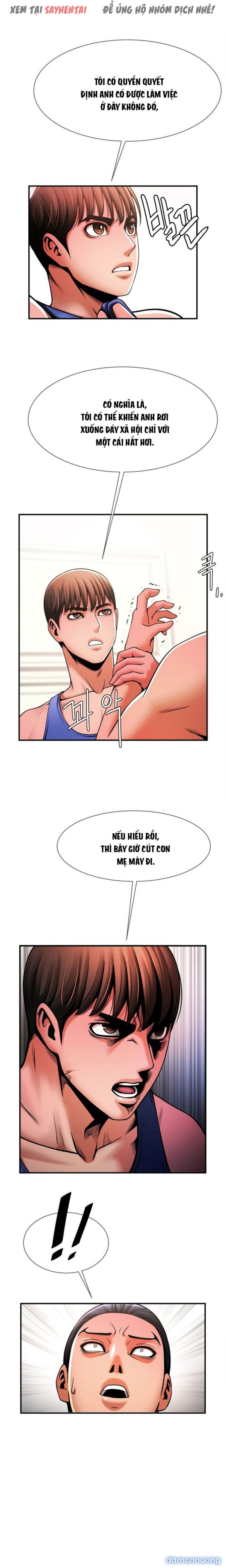 Dưới Vòng Radar 