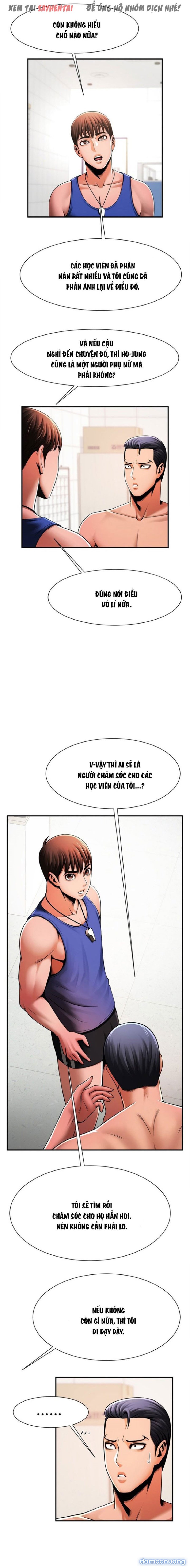 Dưới Vòng Radar 