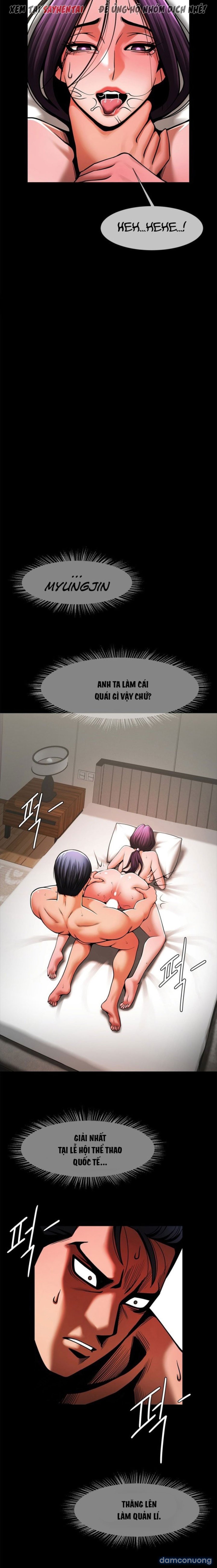 Dưới Vòng Radar 