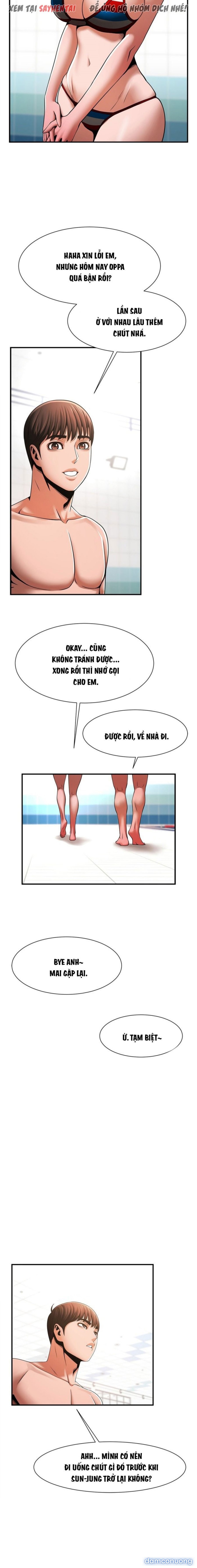 Dưới Vòng Radar 
