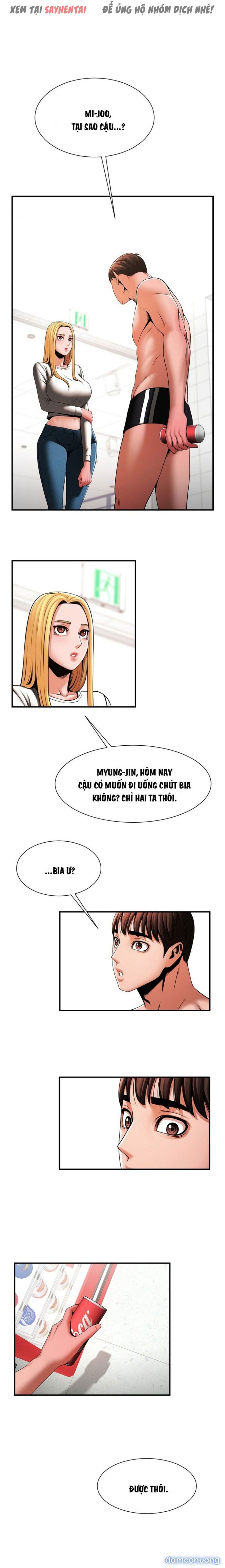 Dưới Vòng Radar 