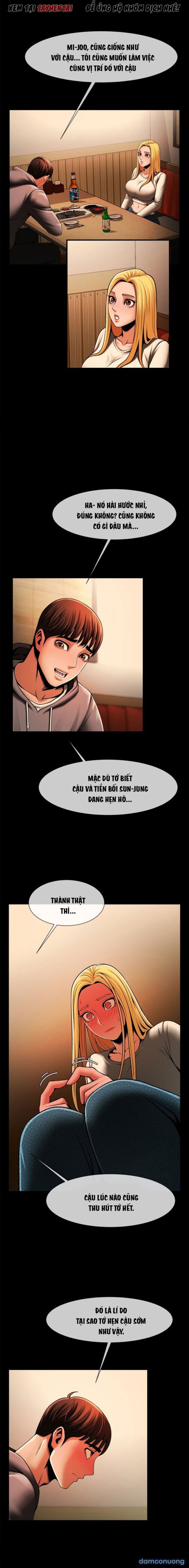 Dưới Vòng Radar 