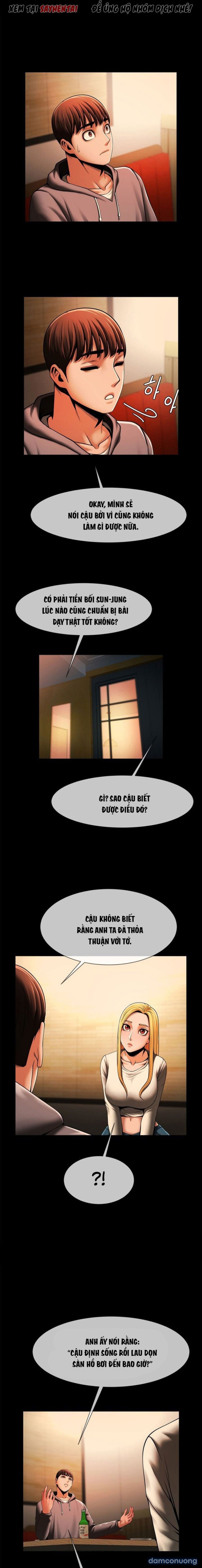 Dưới Vòng Radar 