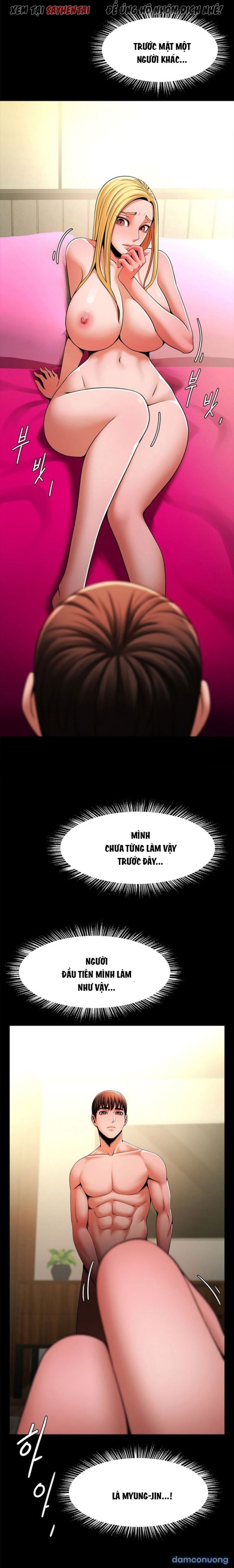 Dưới Vòng Radar 