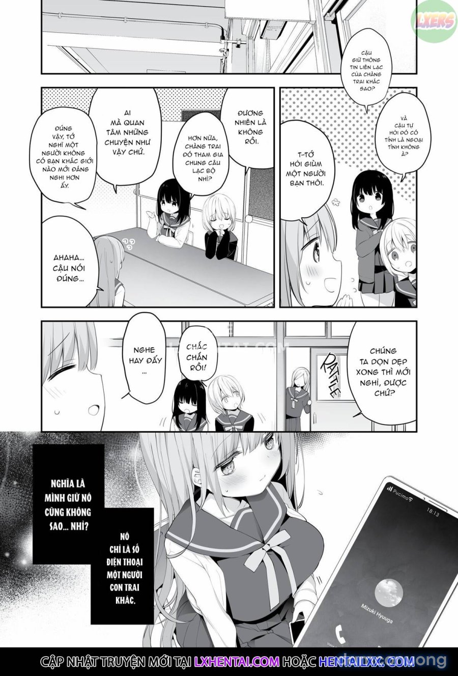 Kouhai Danshi ni Netorare SEX 