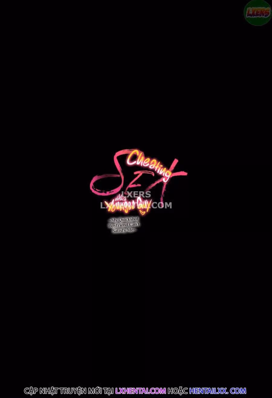 Kouhai Danshi ni Netorare SEX 