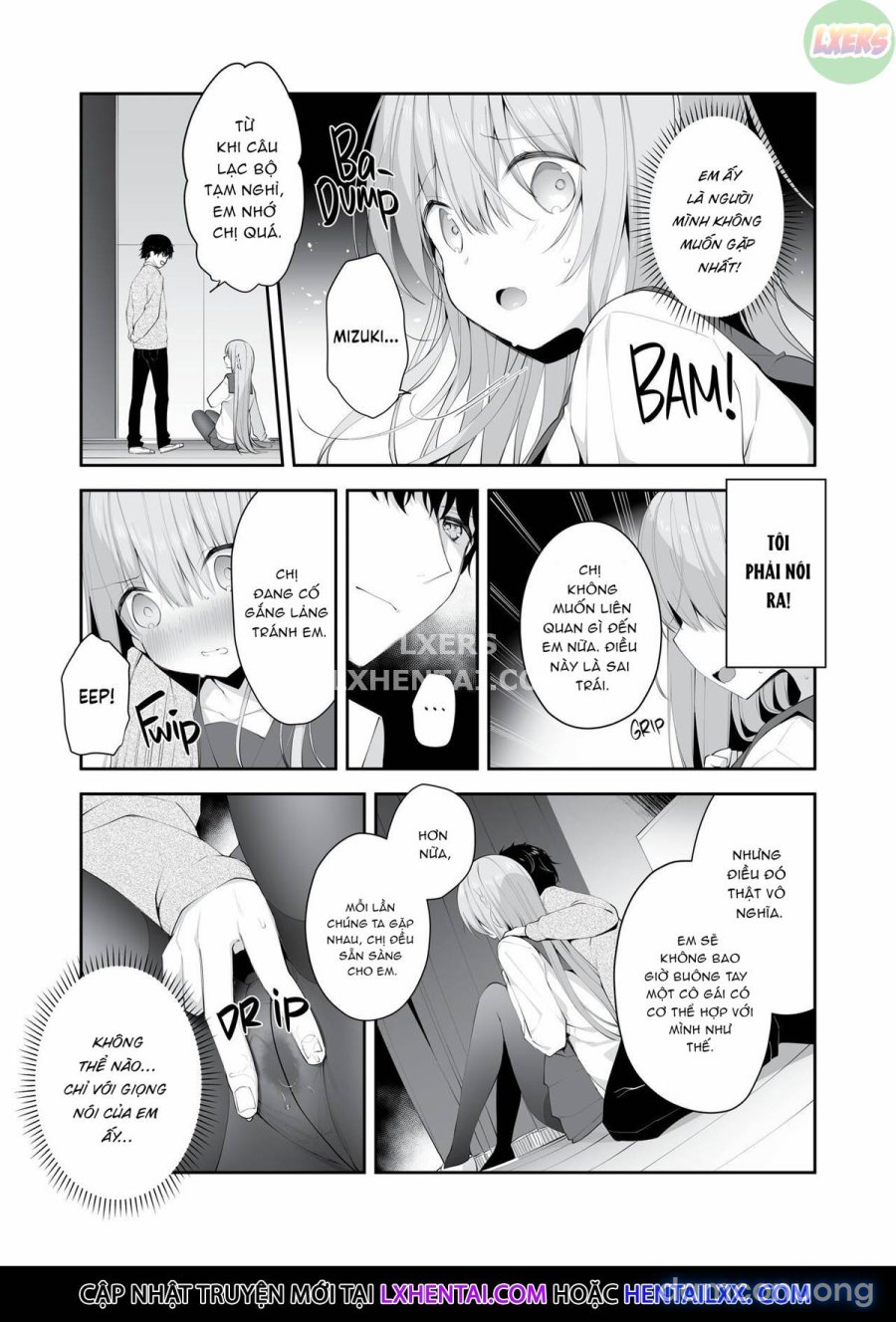 Kouhai Danshi ni Netorare SEX 
