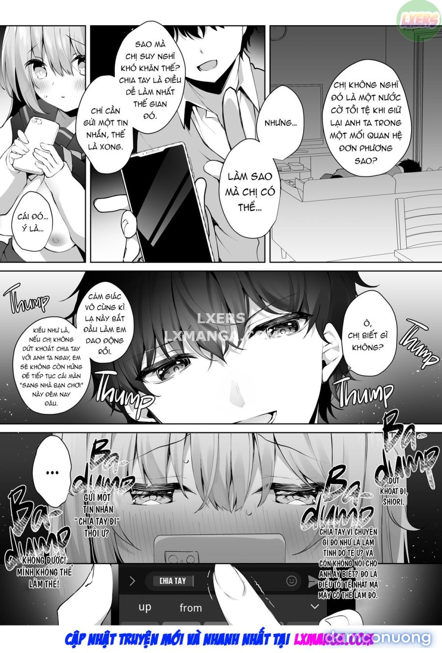 Kouhai Danshi ni Netorare SEX 