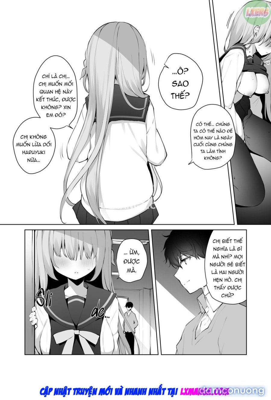 Kouhai Danshi ni Netorare SEX 