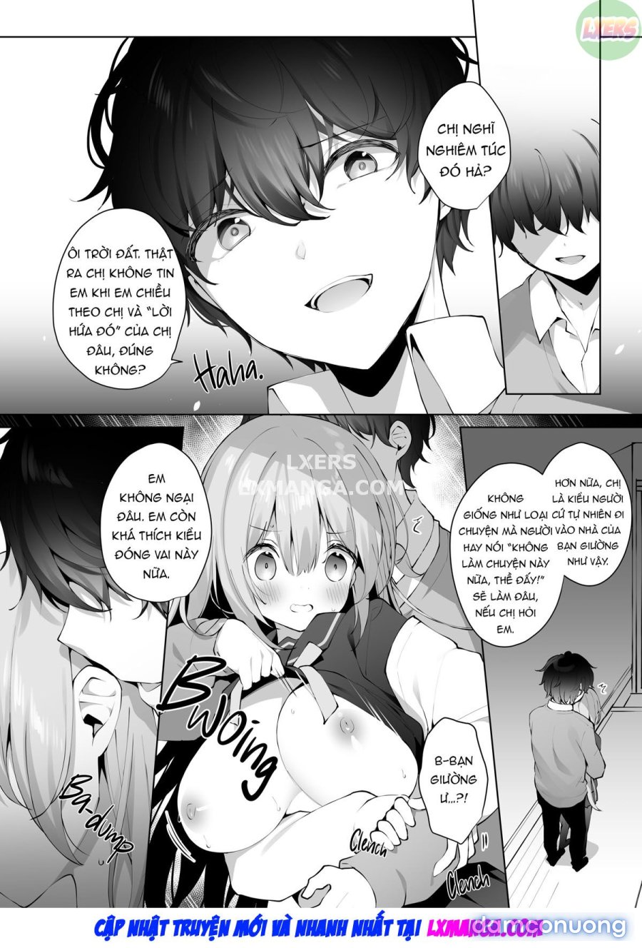 Kouhai Danshi ni Netorare SEX 